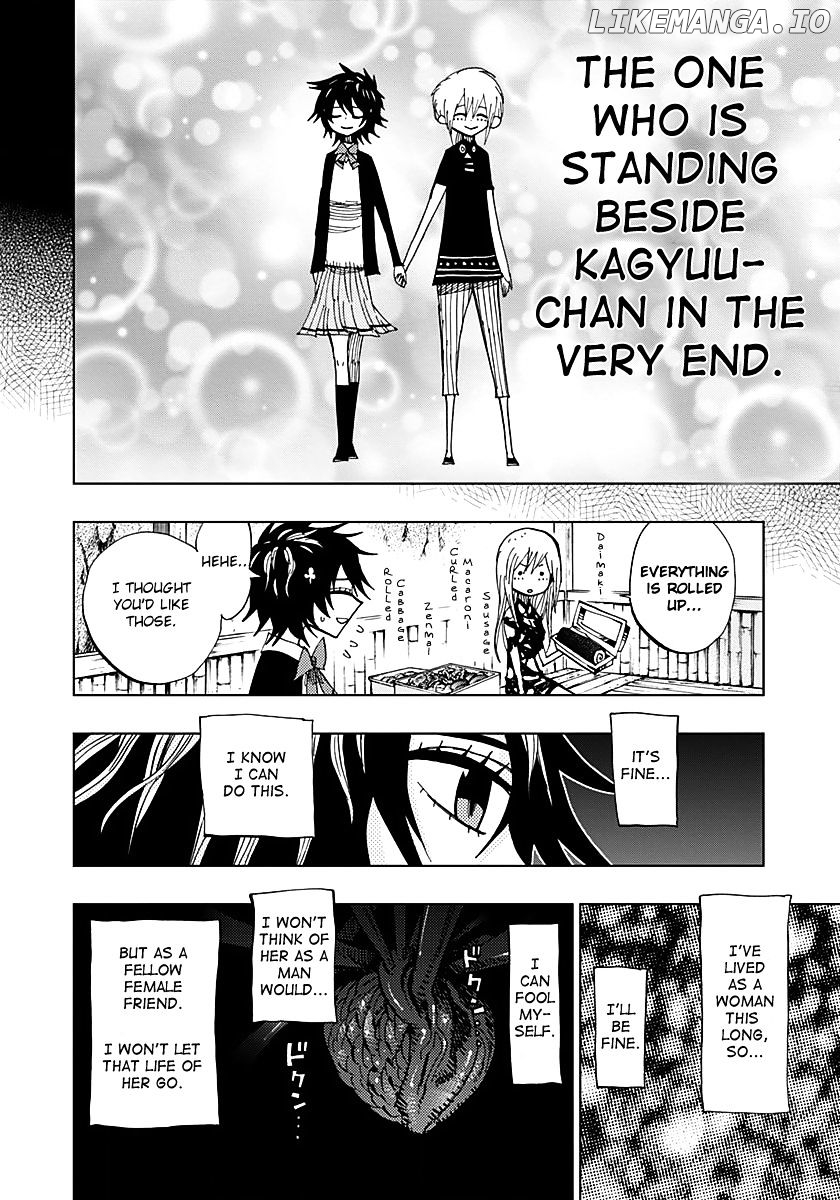 Nejimaki Kagyu chapter 51 - page 4