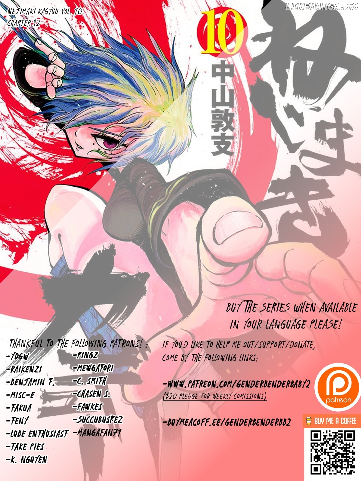 Nejimaki Kagyu chapter 92 - page 1