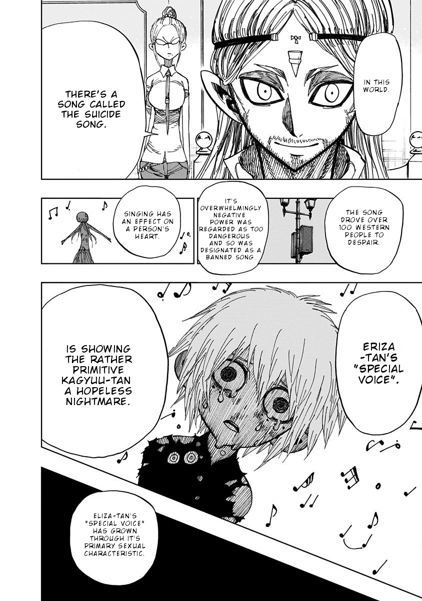 Nejimaki Kagyu chapter 92 - page 5