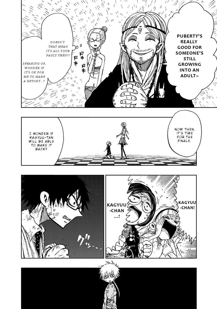 Nejimaki Kagyu chapter 92 - page 7