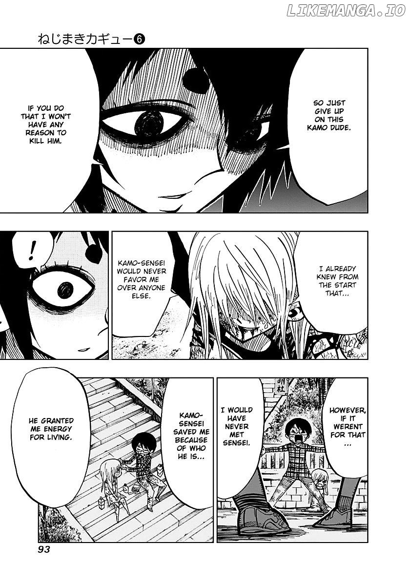 Nejimaki Kagyu chapter 52 - page 13
