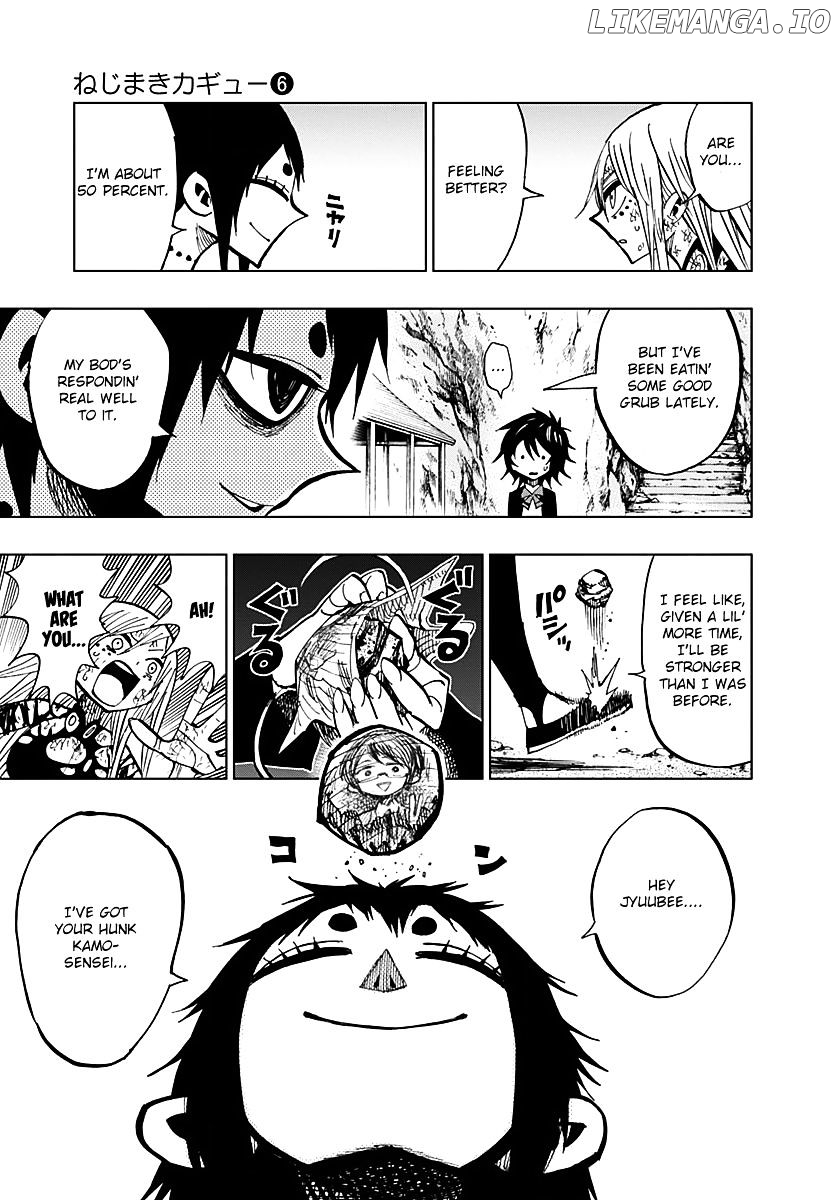 Nejimaki Kagyu chapter 52 - page 6