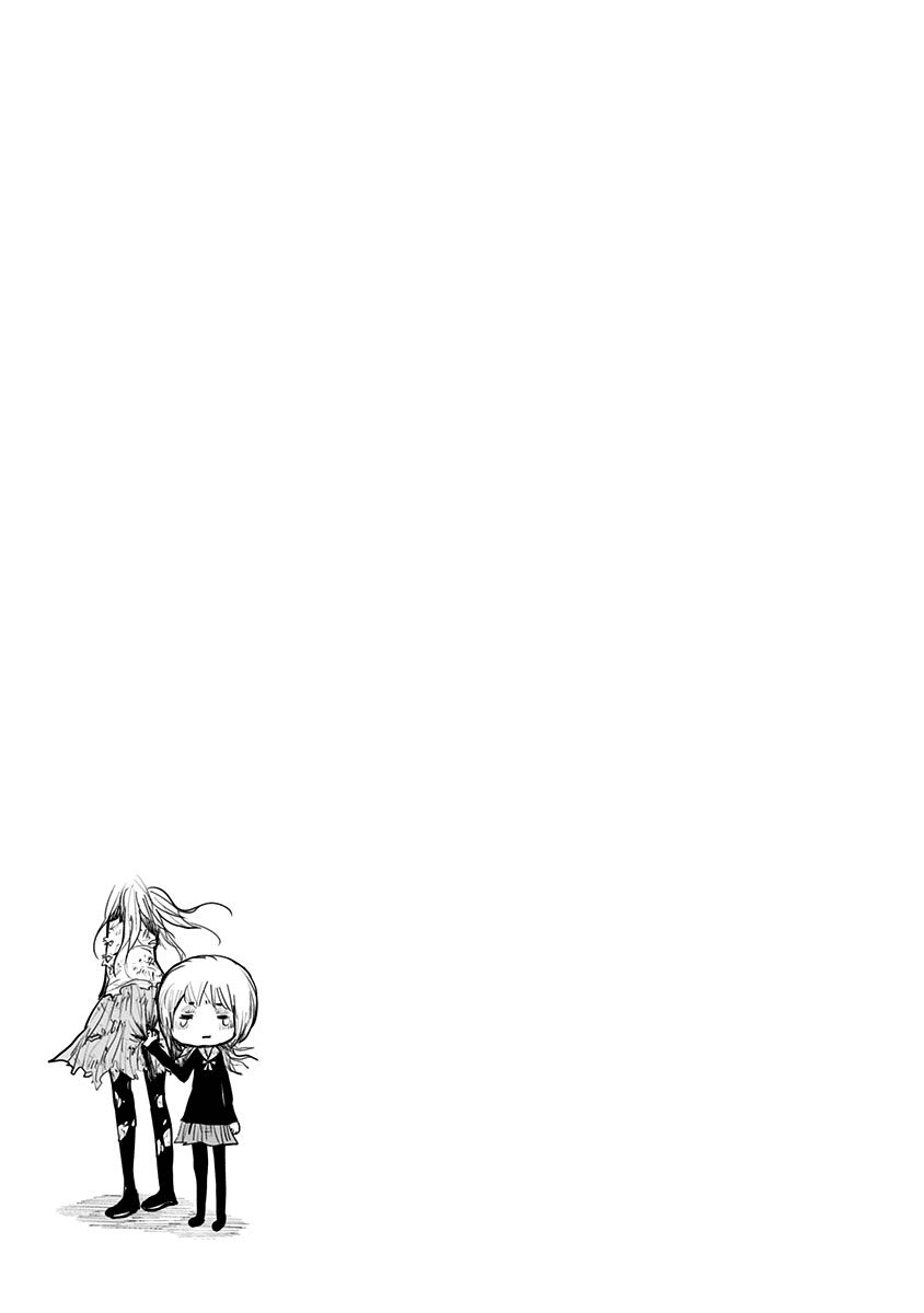 Nejimaki Kagyu chapter 93 - page 17