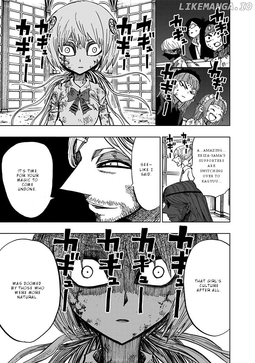 Nejimaki Kagyu chapter 93 - page 7