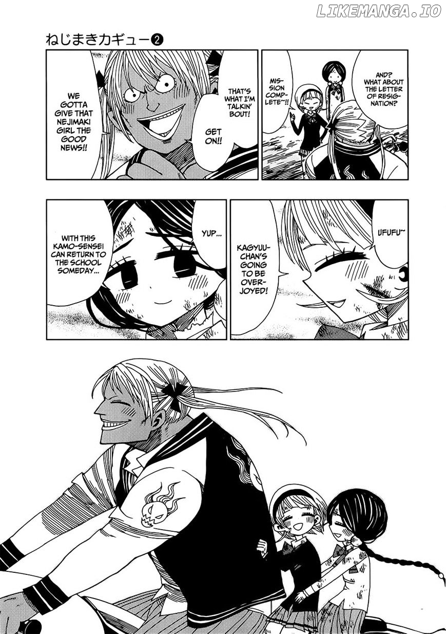 Nejimaki Kagyu chapter 16 - page 13