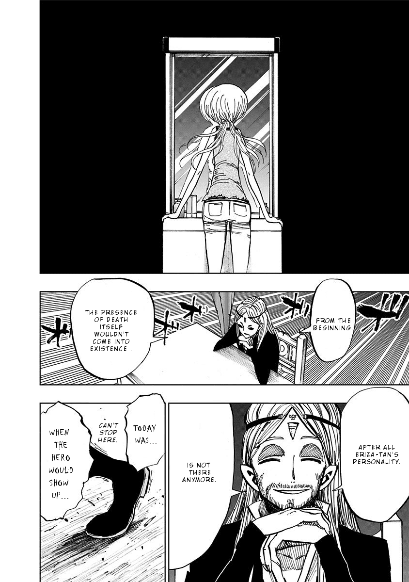 Nejimaki Kagyu chapter 94 - page 12