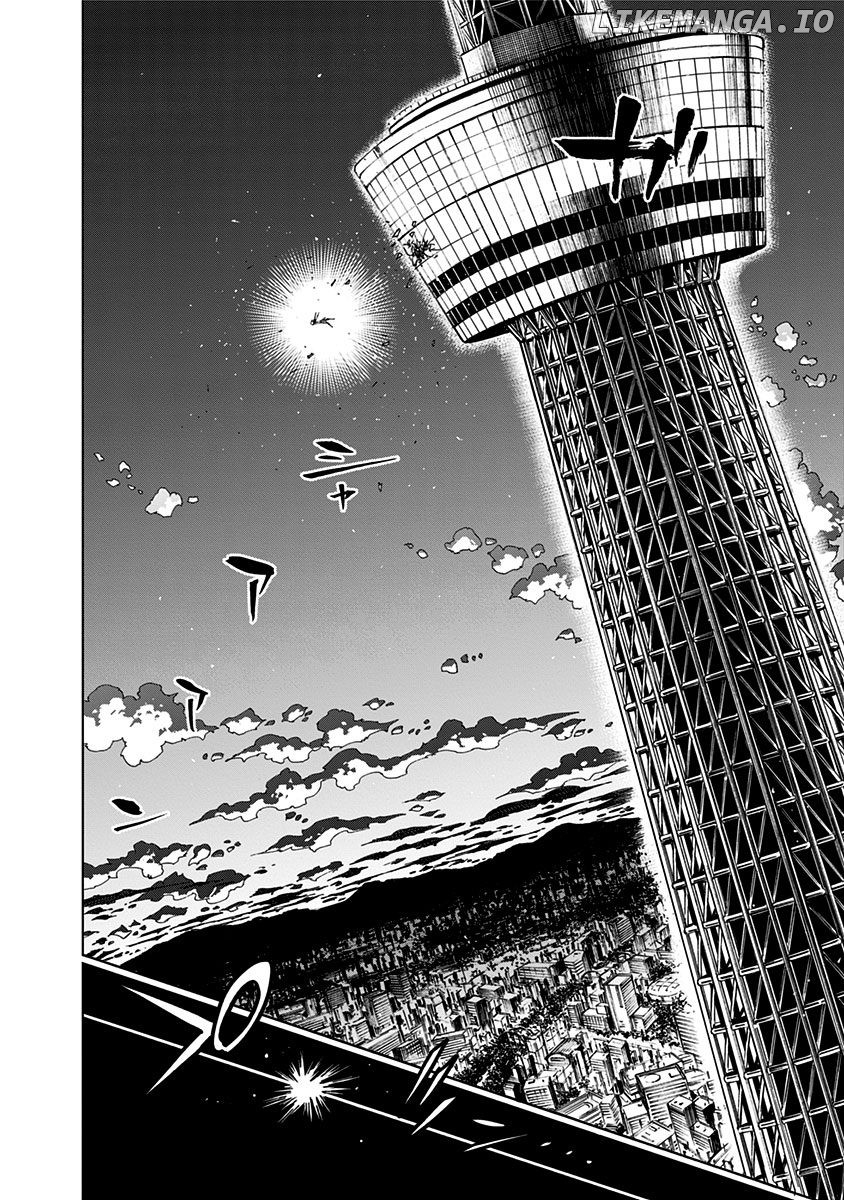 Nejimaki Kagyu chapter 94 - page 16
