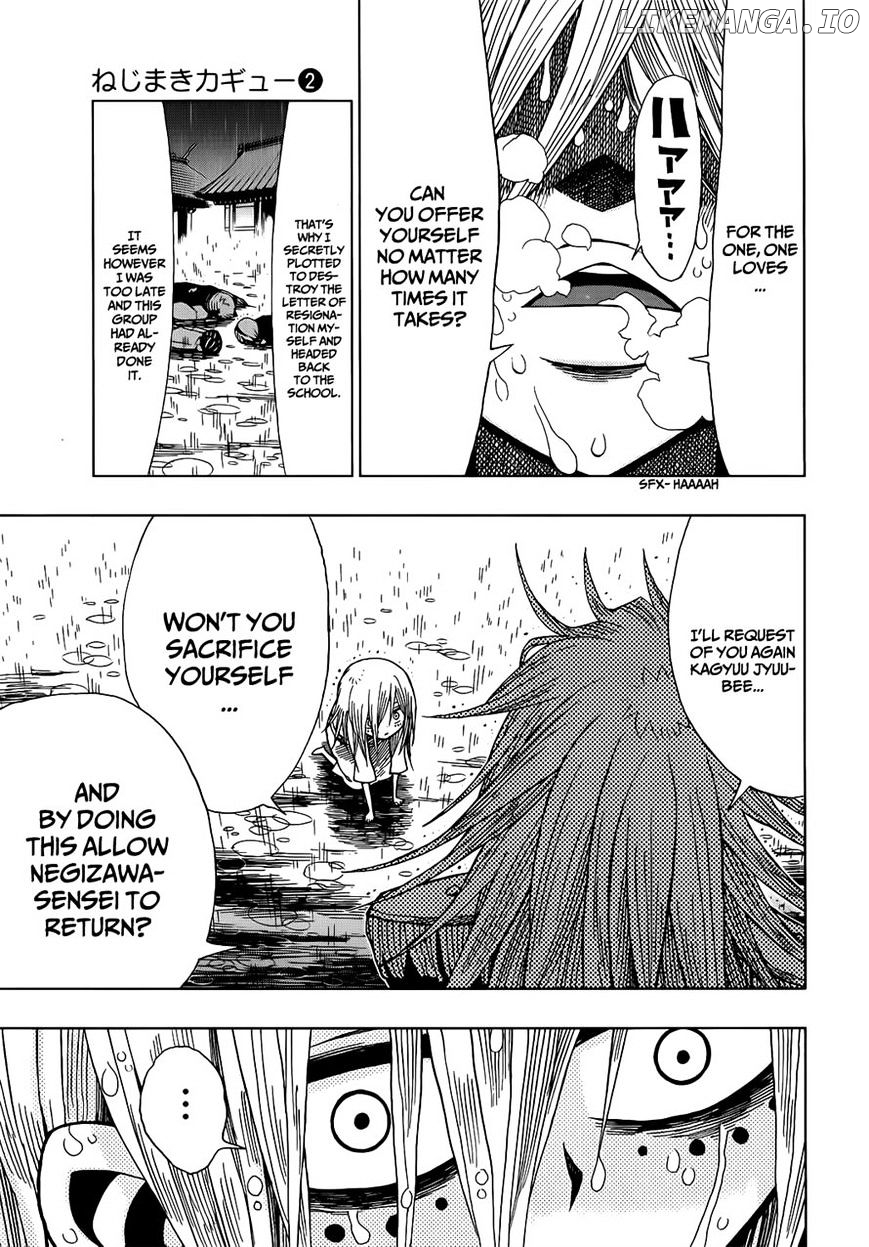 Nejimaki Kagyu chapter 17 - page 11