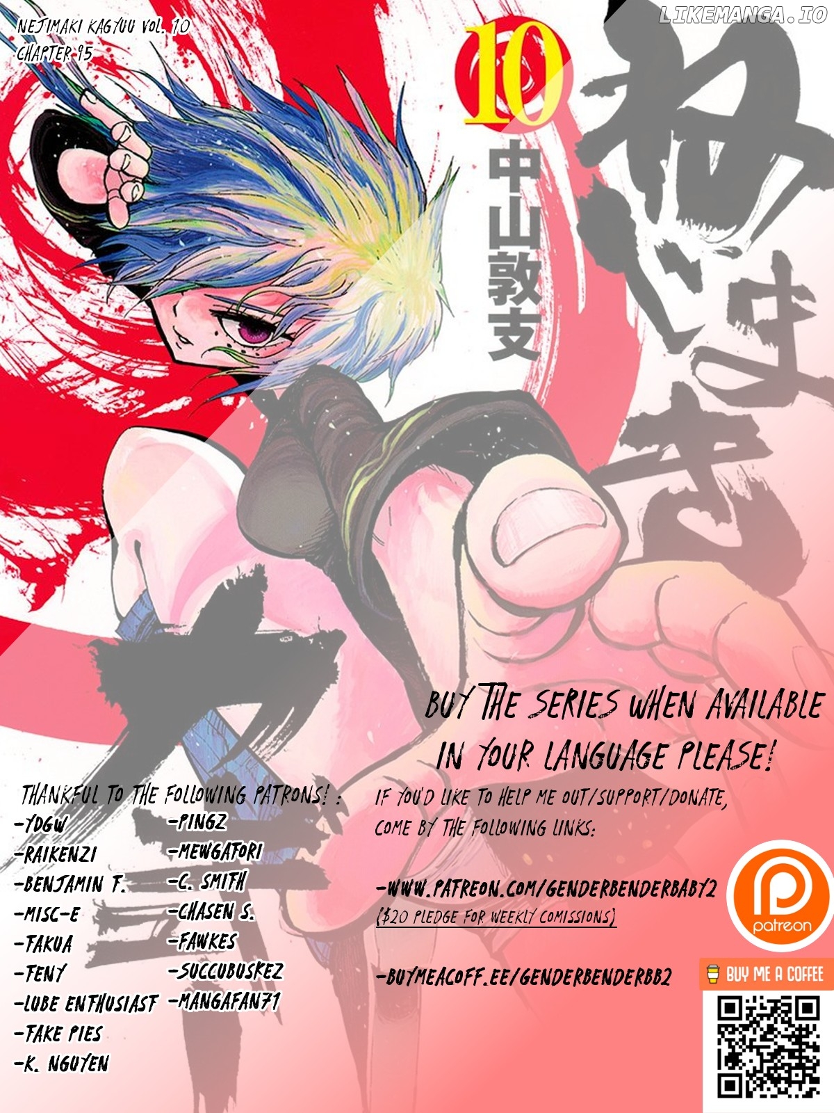 Nejimaki Kagyu chapter 95 - page 1