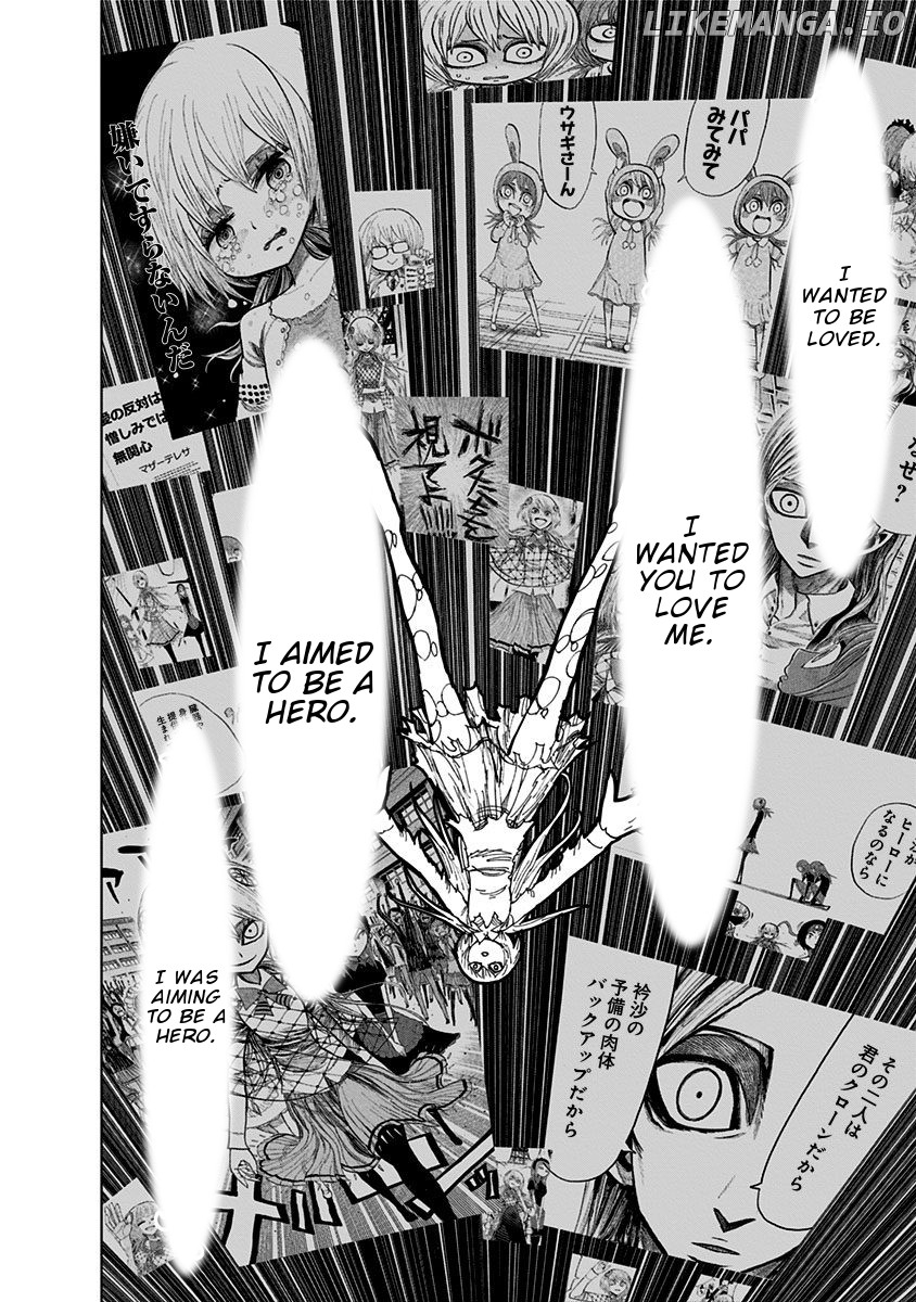 Nejimaki Kagyu chapter 95 - page 3