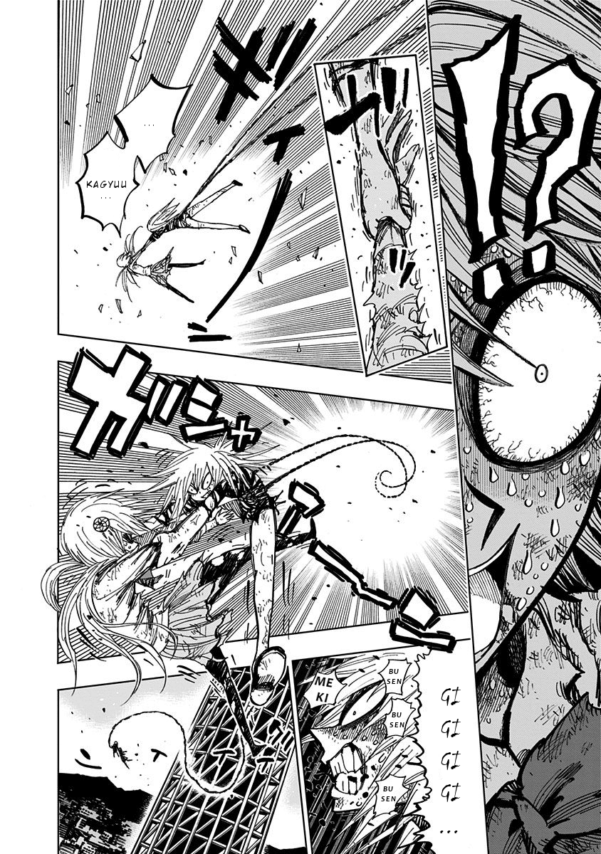 Nejimaki Kagyu chapter 95 - page 6