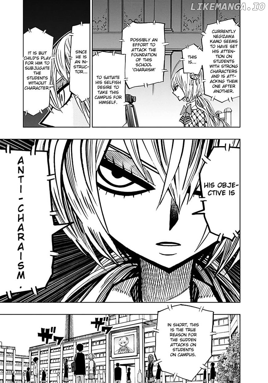 Nejimaki Kagyu chapter 55 - page 5