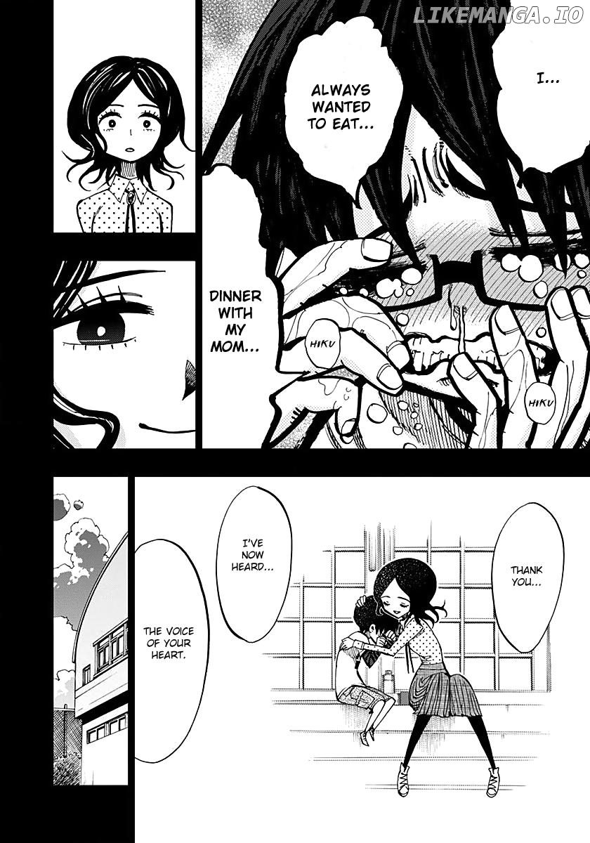 Nejimaki Kagyu chapter 56 - page 14