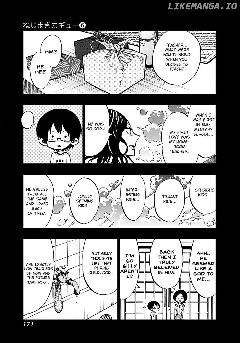 Nejimaki Kagyu chapter 56 - page 15