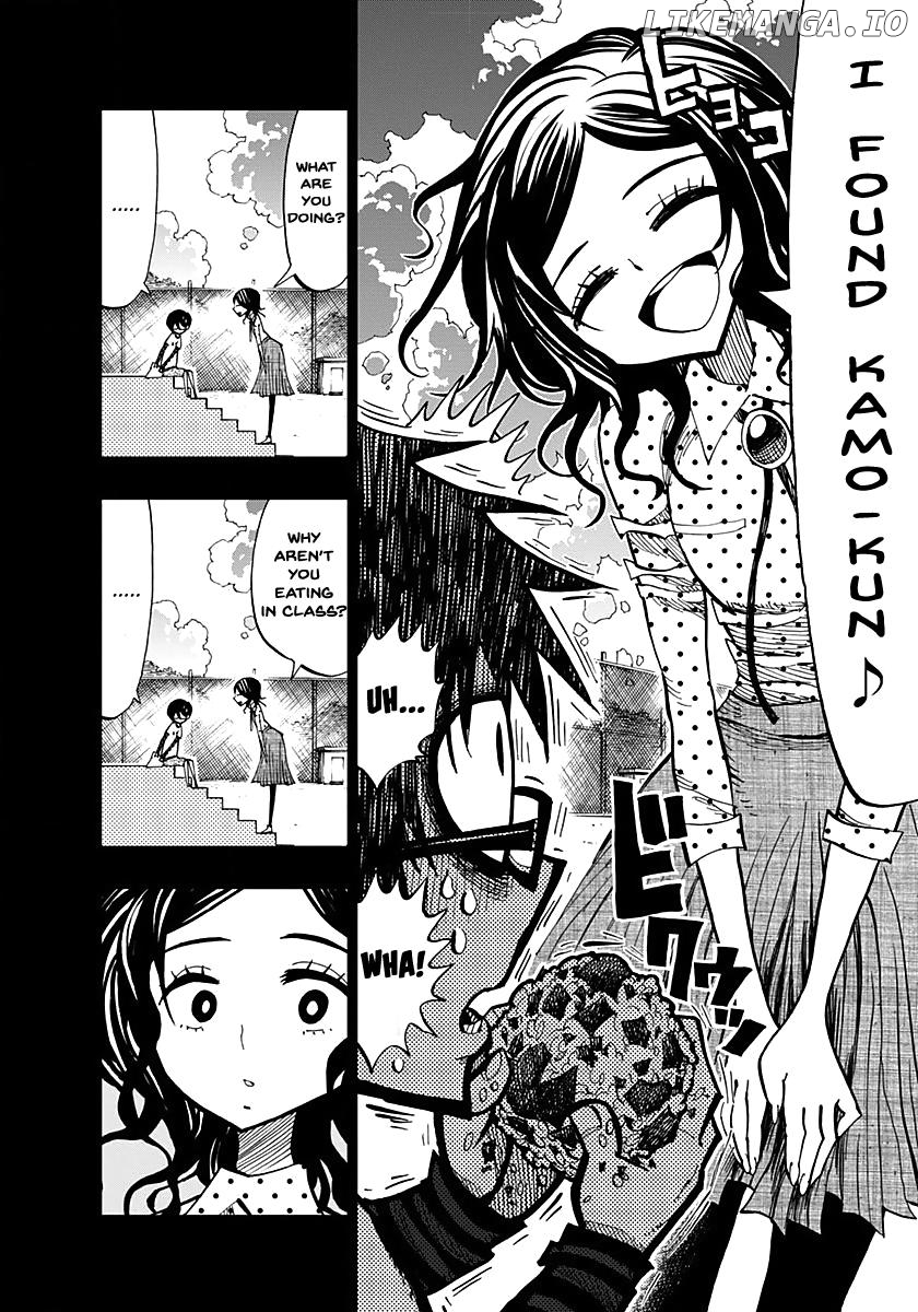 Nejimaki Kagyu chapter 56 - page 4