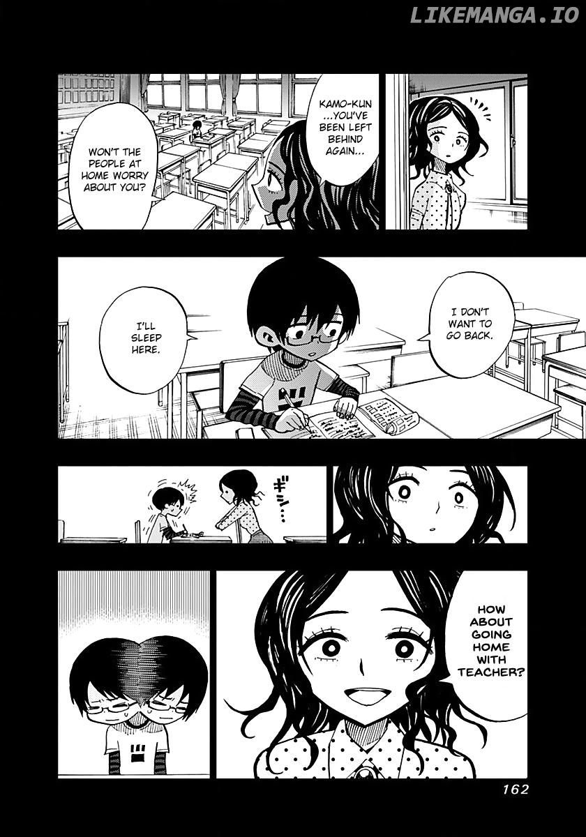 Nejimaki Kagyu chapter 56 - page 6