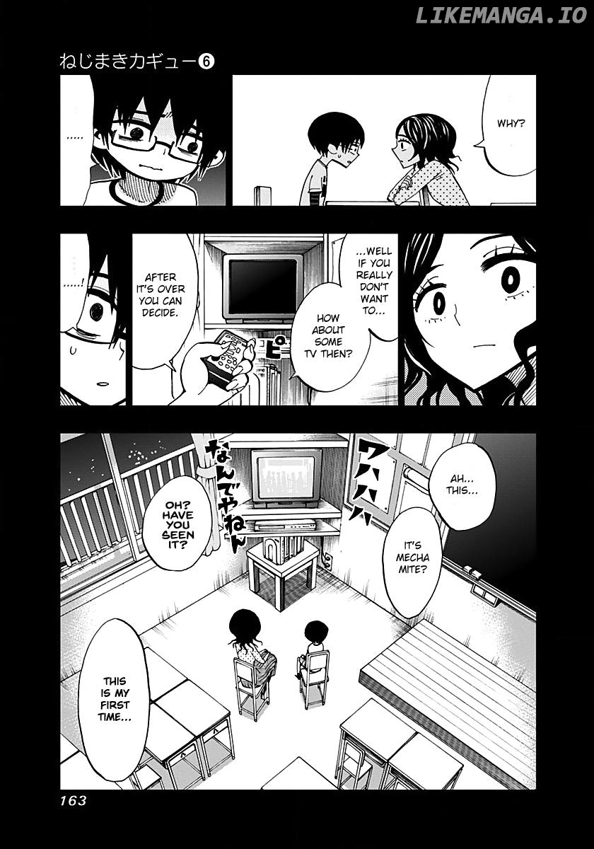 Nejimaki Kagyu chapter 56 - page 7