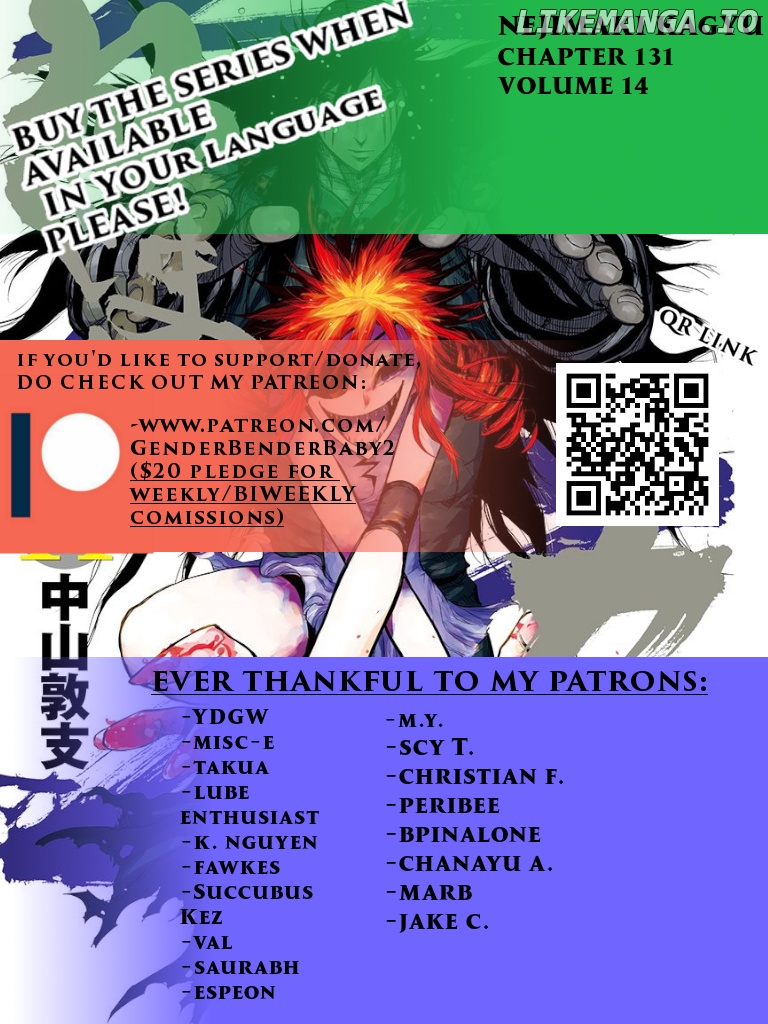 Nejimaki Kagyu chapter 131 - page 1