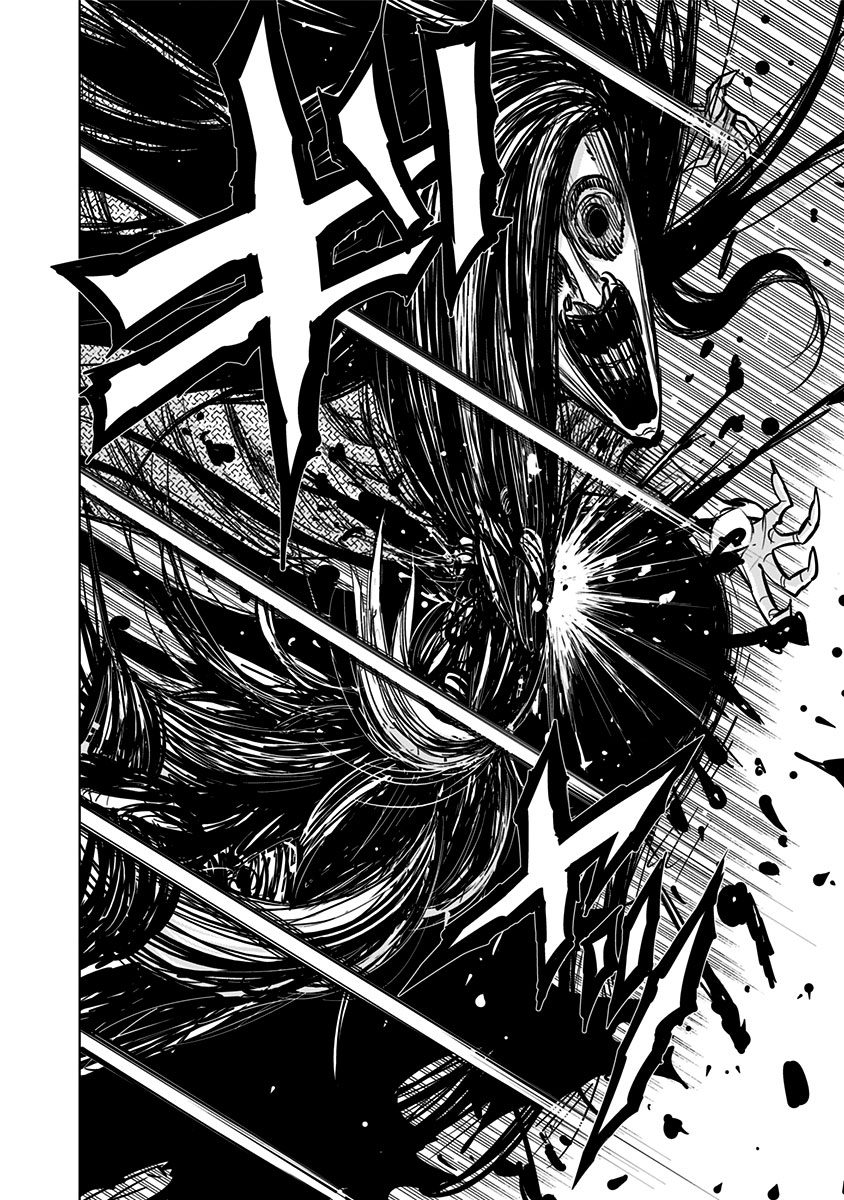 Nejimaki Kagyu chapter 131 - page 11