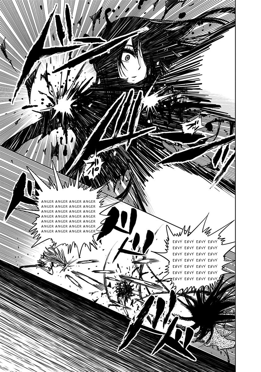 Nejimaki Kagyu chapter 131 - page 12