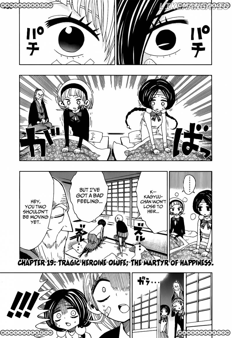 Nejimaki Kagyu chapter 19 - page 1