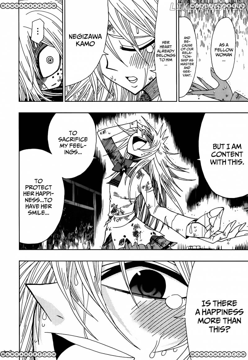 Nejimaki Kagyu chapter 19 - page 15