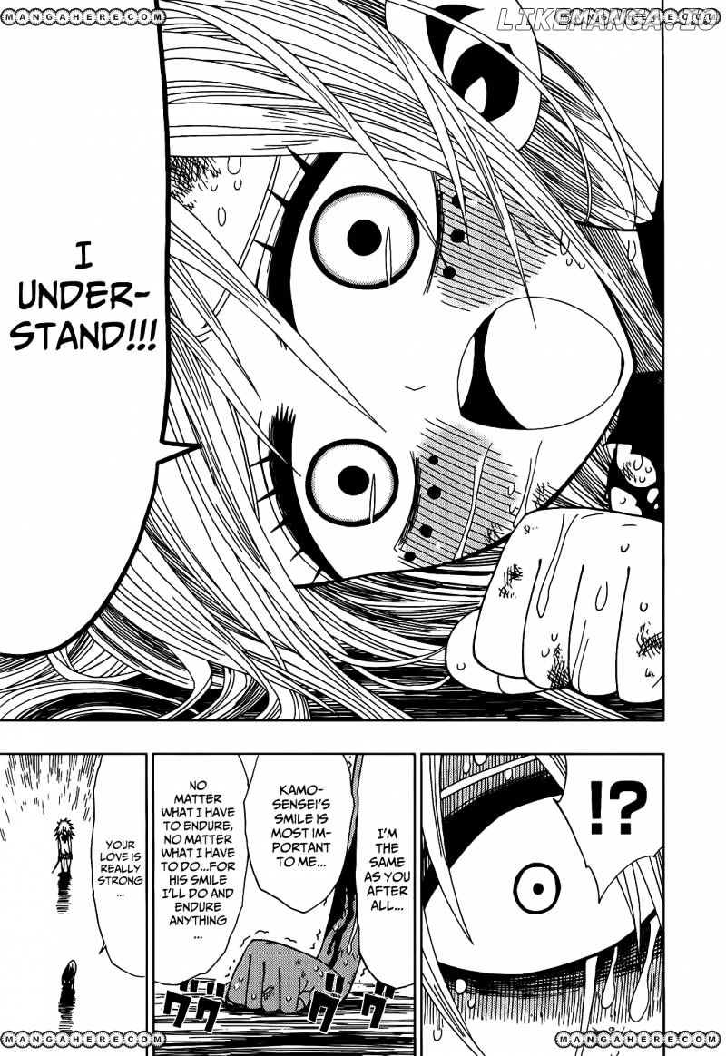 Nejimaki Kagyu chapter 19 - page 16