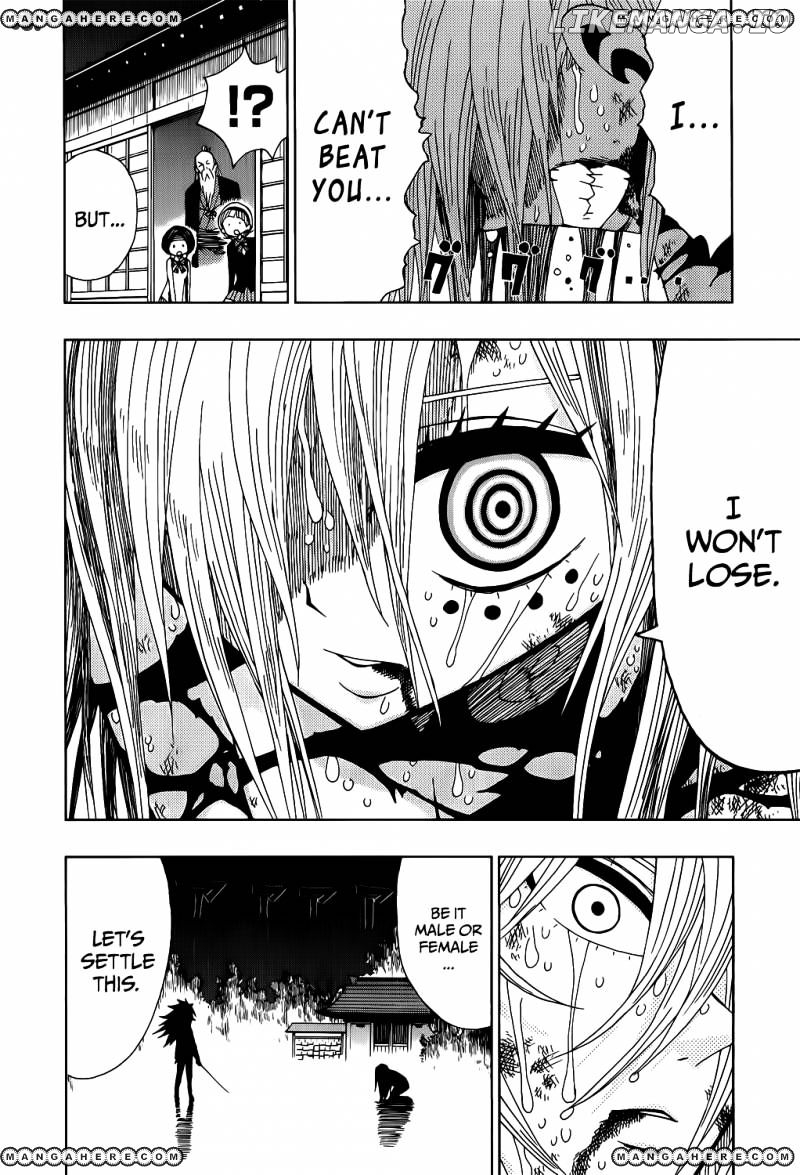 Nejimaki Kagyu chapter 19 - page 17