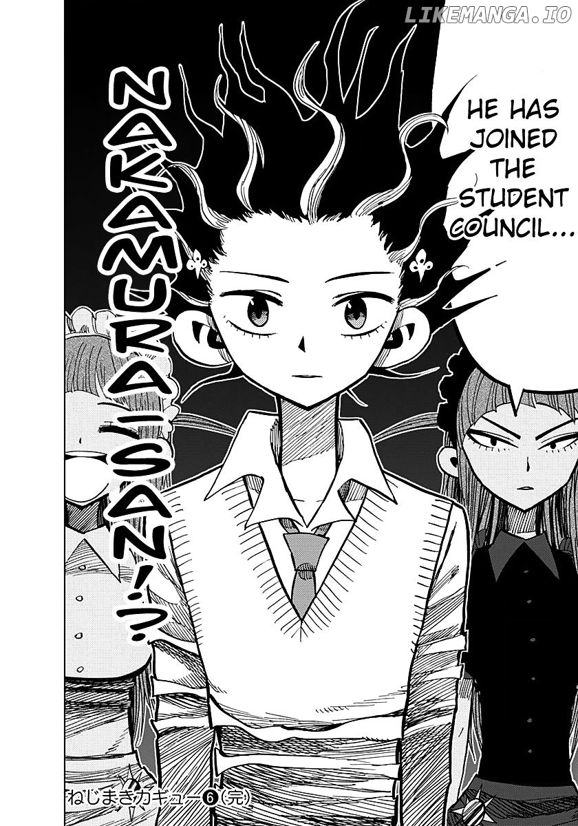 Nejimaki Kagyu chapter 57 - page 17