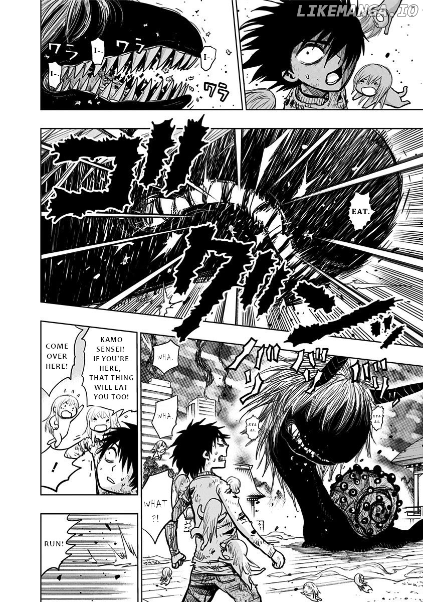 Nejimaki Kagyu chapter 132 - page 4