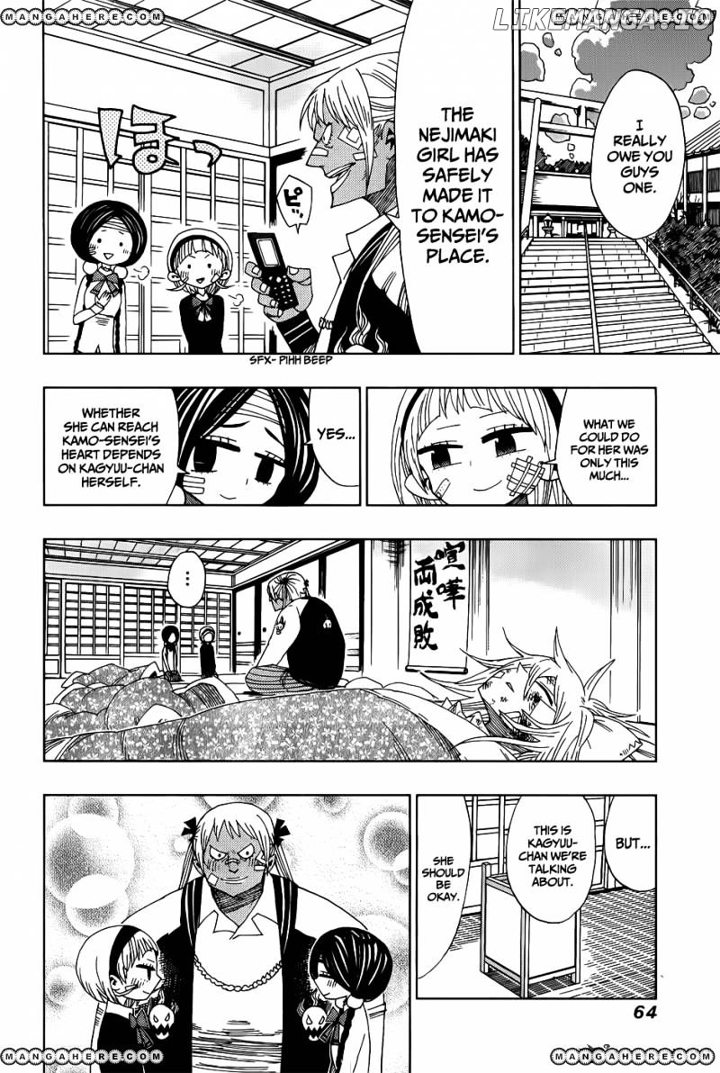 Nejimaki Kagyu chapter 21 - page 4