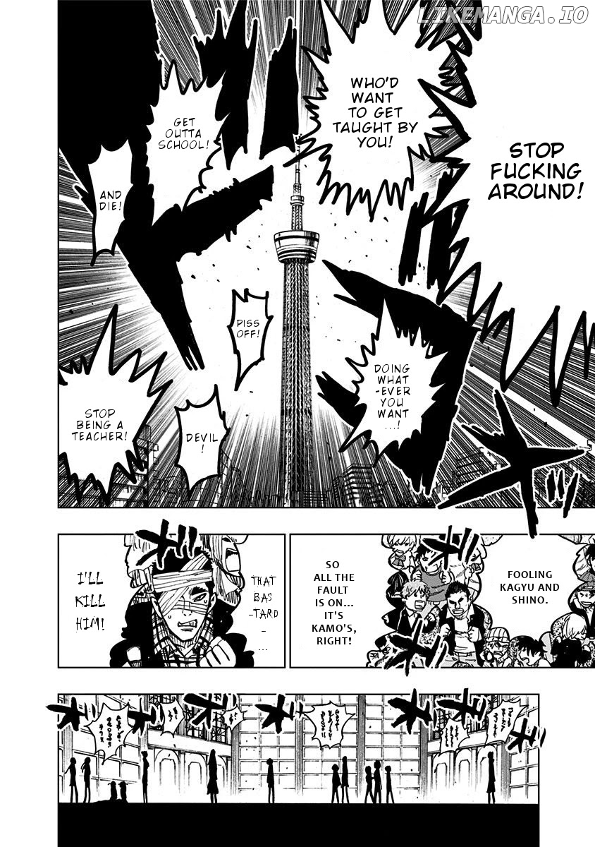 Nejimaki Kagyu chapter 98 - page 12