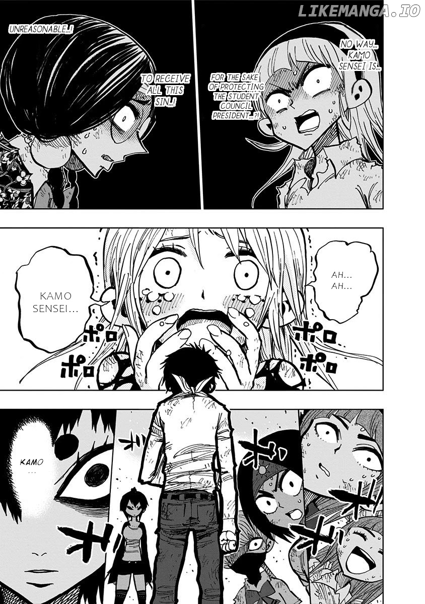 Nejimaki Kagyu chapter 98 - page 13