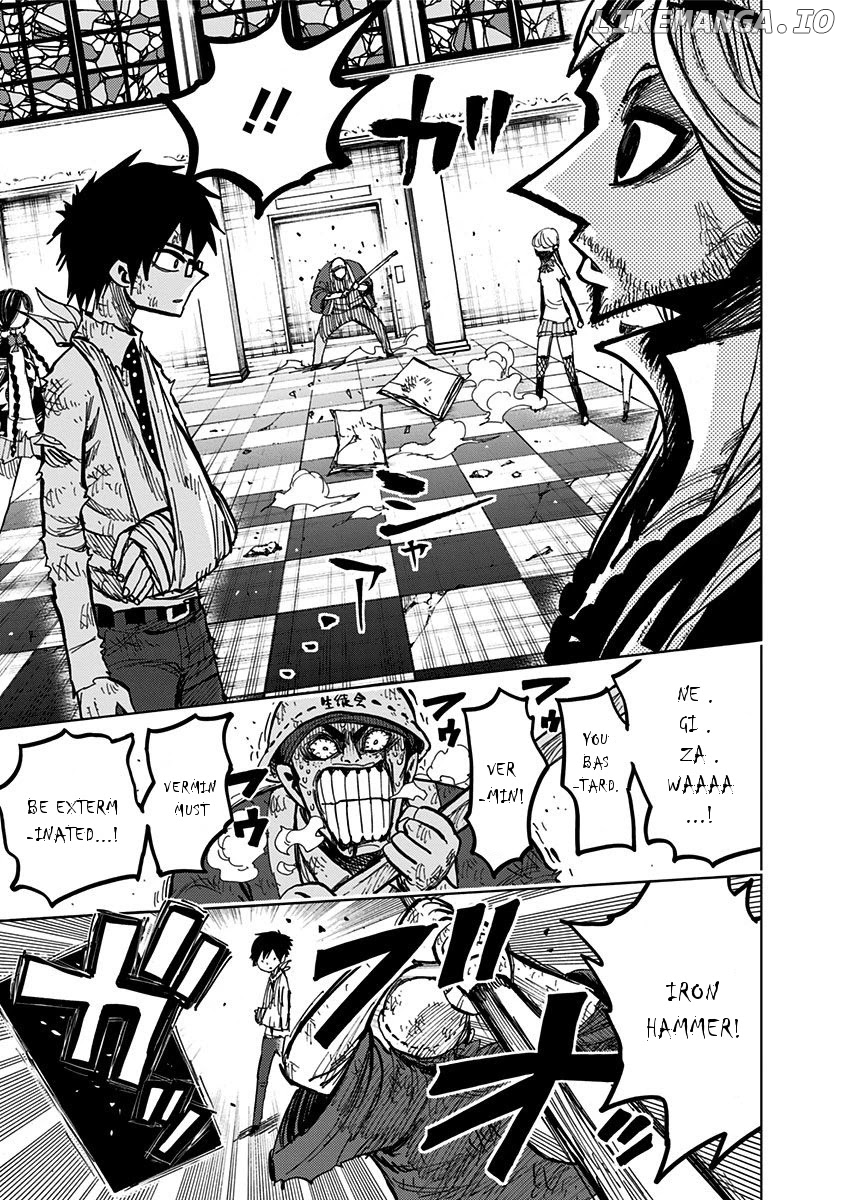 Nejimaki Kagyu chapter 98 - page 17