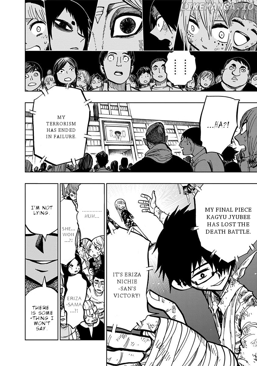 Nejimaki Kagyu chapter 98 - page 4