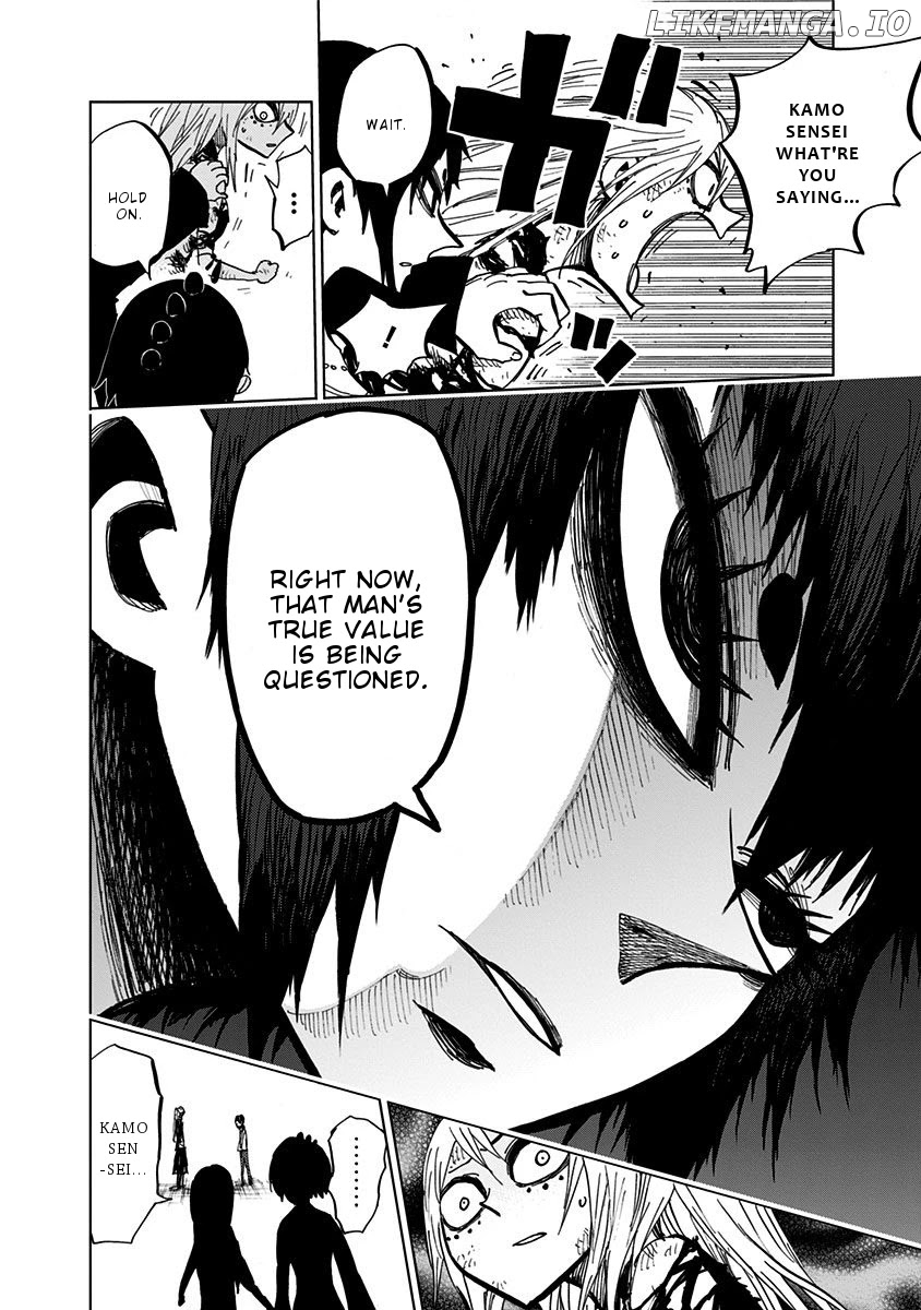 Nejimaki Kagyu chapter 98 - page 6