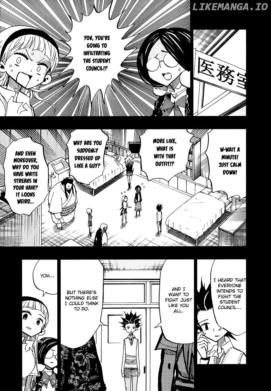 Nejimaki Kagyu chapter 58 - page 7