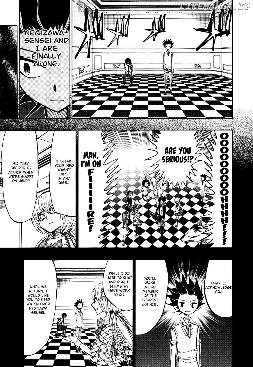 Nejimaki Kagyu chapter 59 - page 6