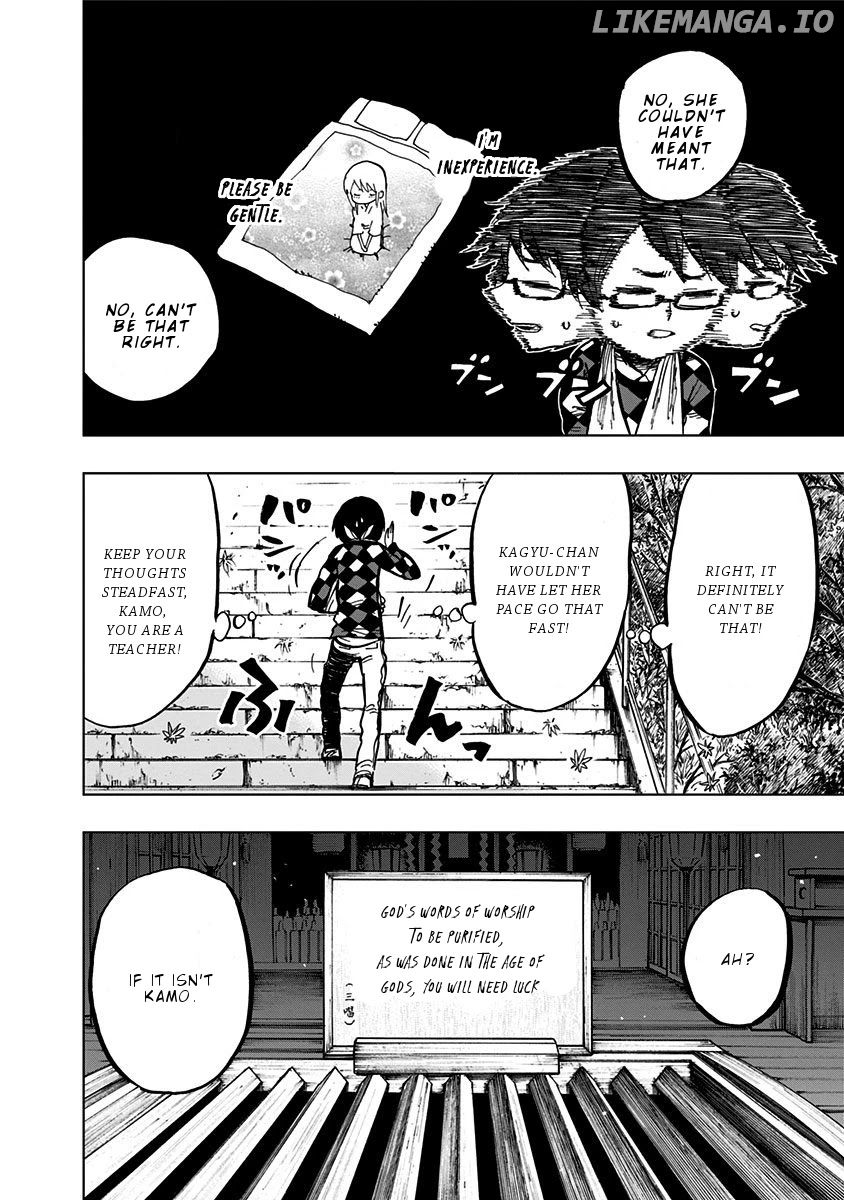 Nejimaki Kagyu chapter 100 - page 3