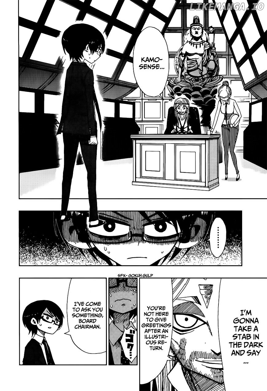 Nejimaki Kagyu chapter 23 - page 4