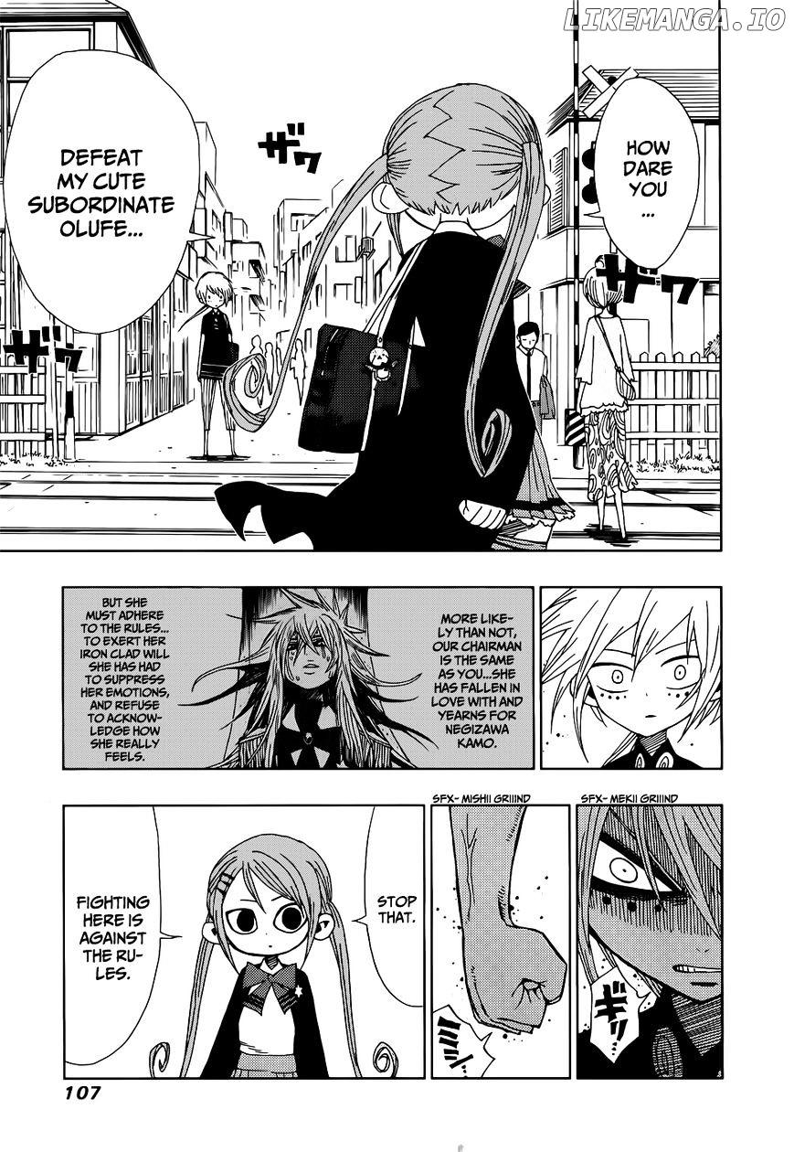 Nejimaki Kagyu chapter 23 - page 9