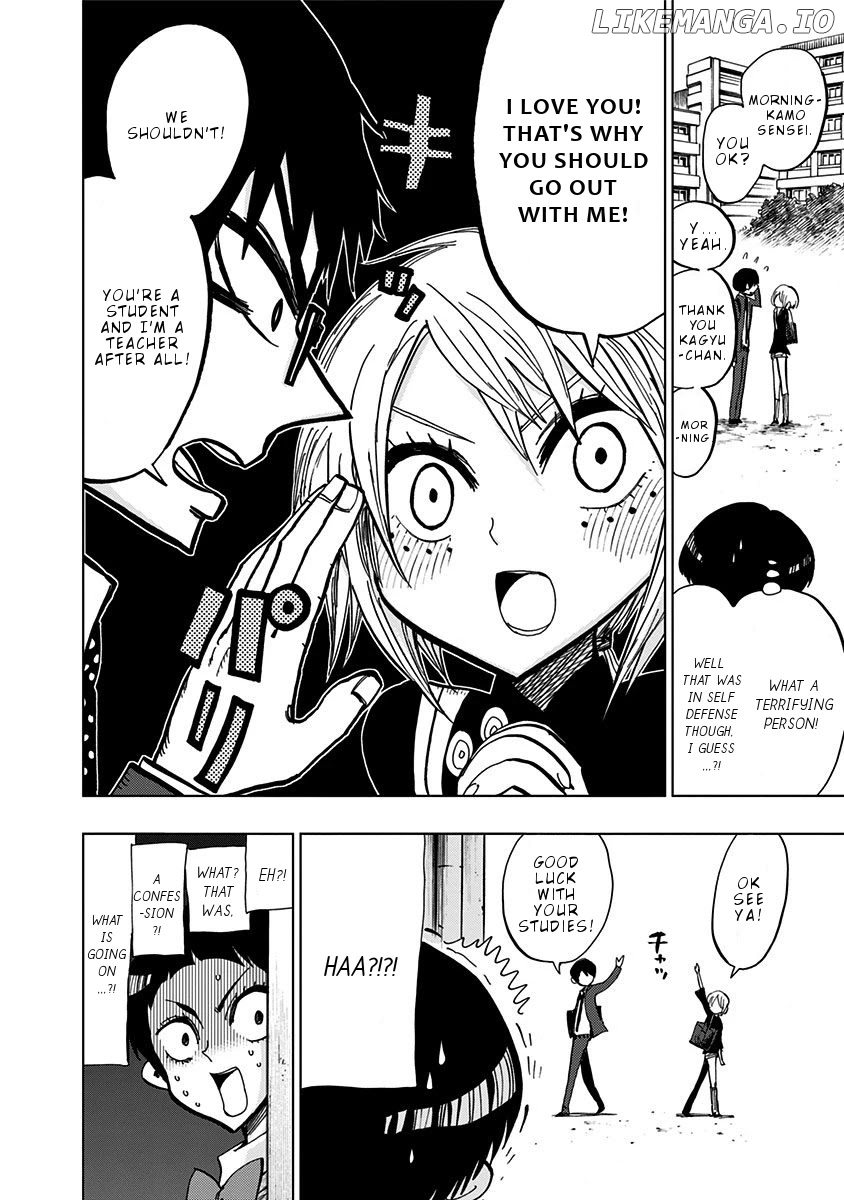Nejimaki Kagyu chapter 101 - page 11