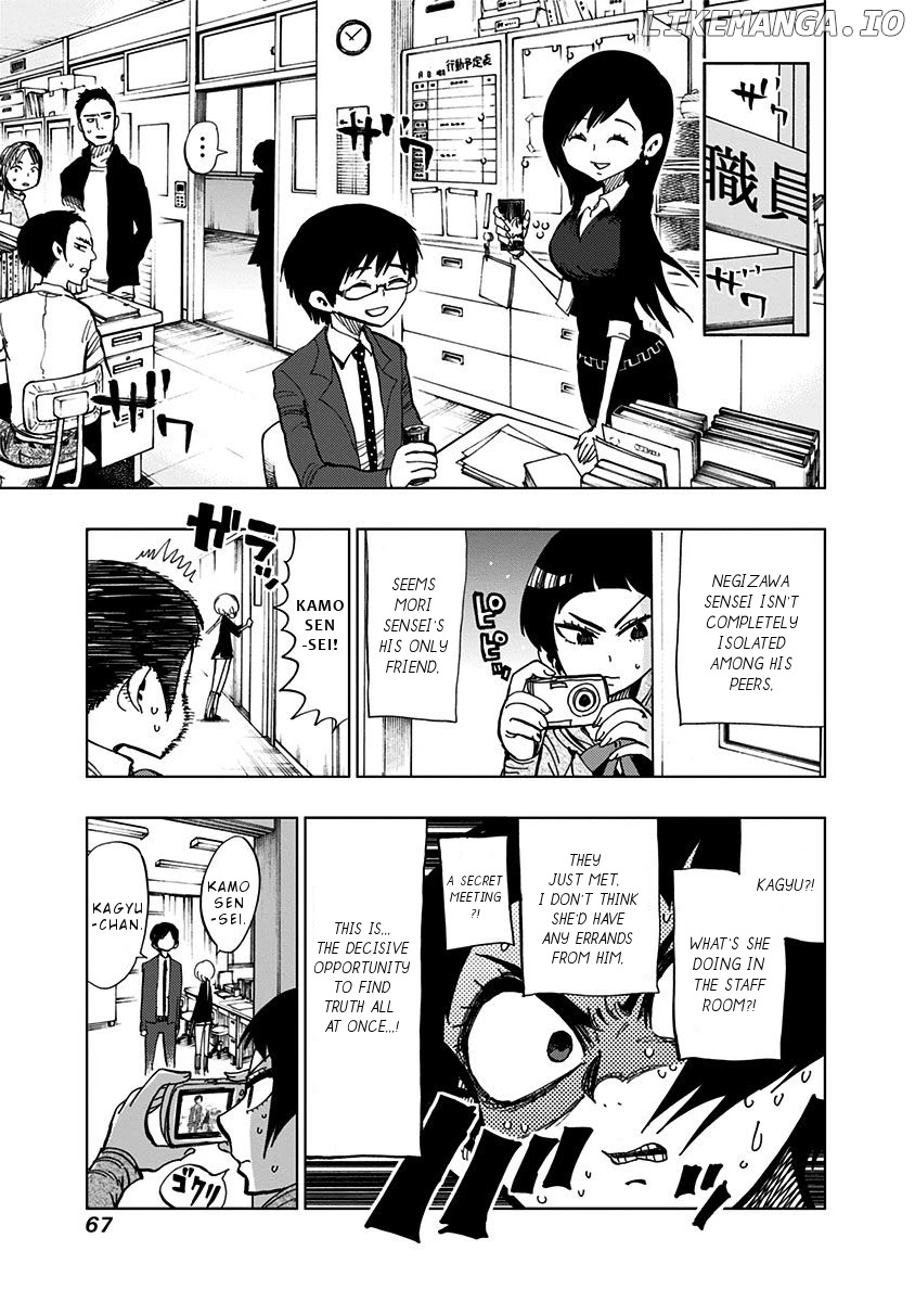 Nejimaki Kagyu chapter 101 - page 12