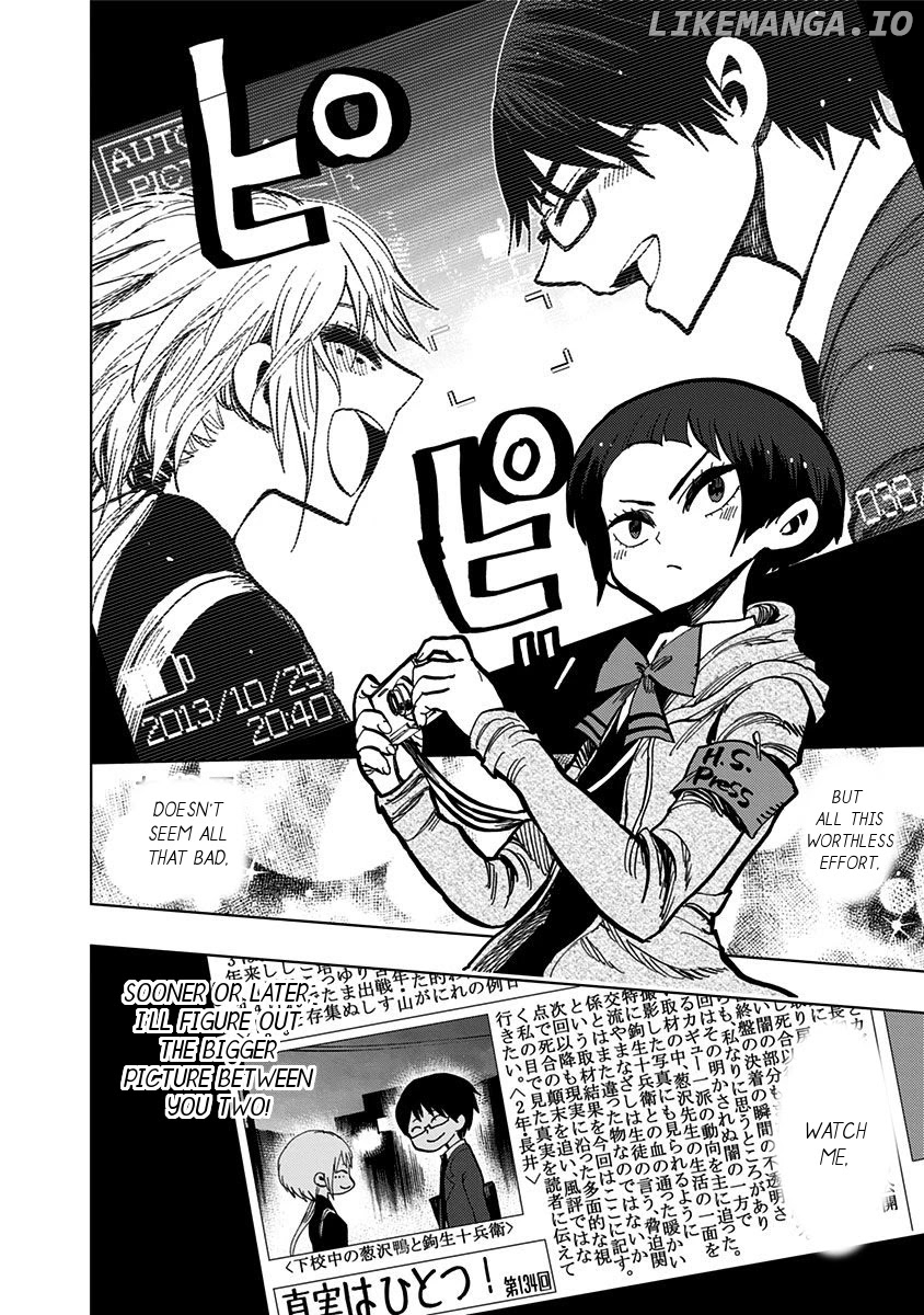 Nejimaki Kagyu chapter 101 - page 19