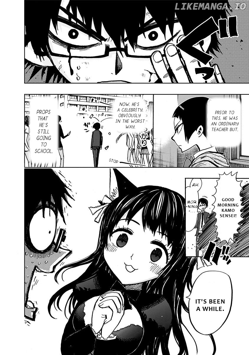 Nejimaki Kagyu chapter 101 - page 9