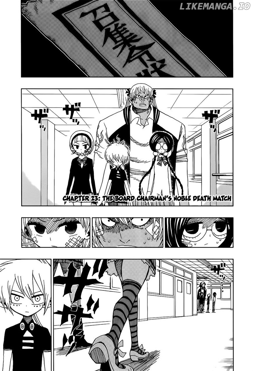 Nejimaki Kagyu chapter 24 - page 1