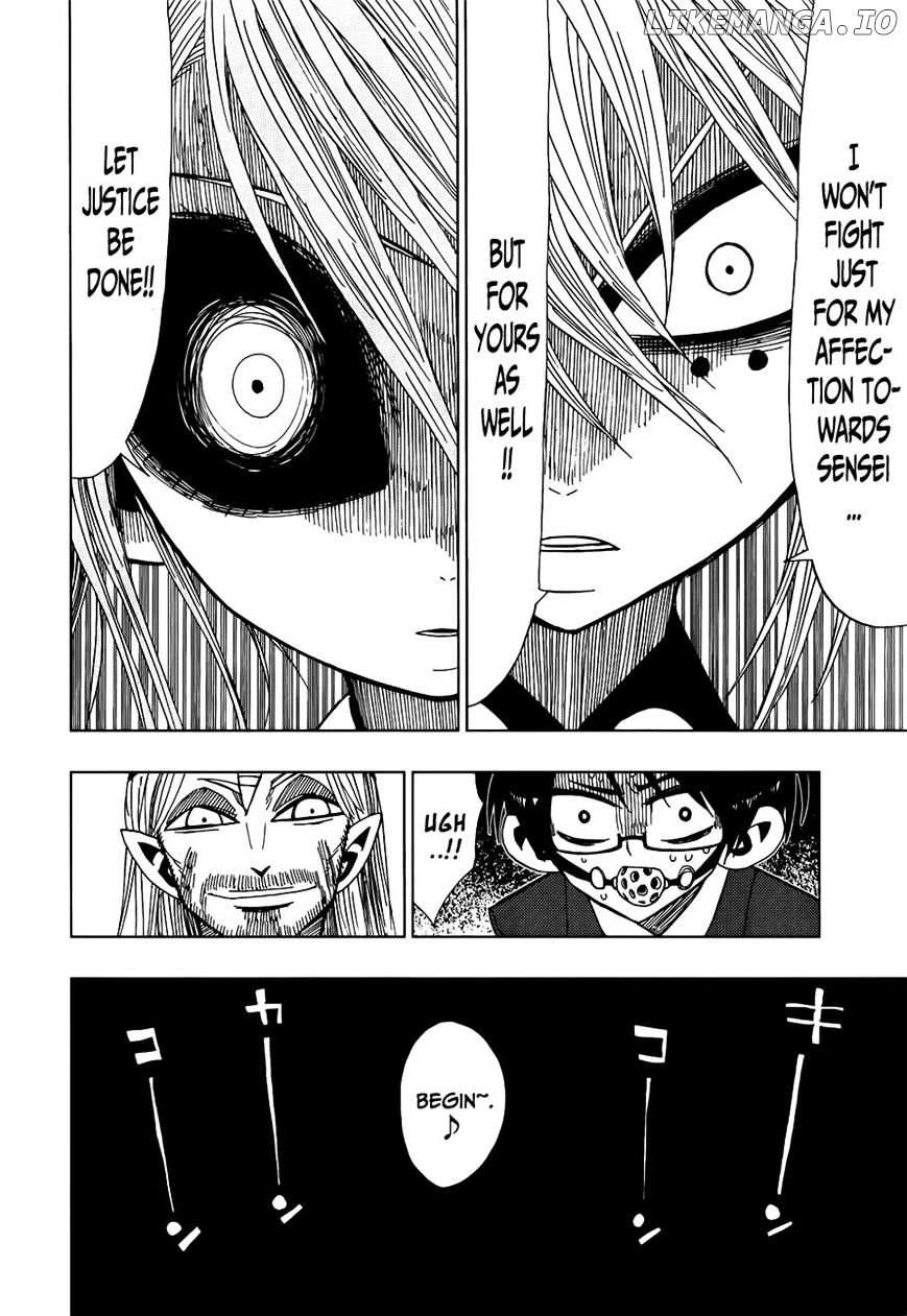 Nejimaki Kagyu chapter 24 - page 15