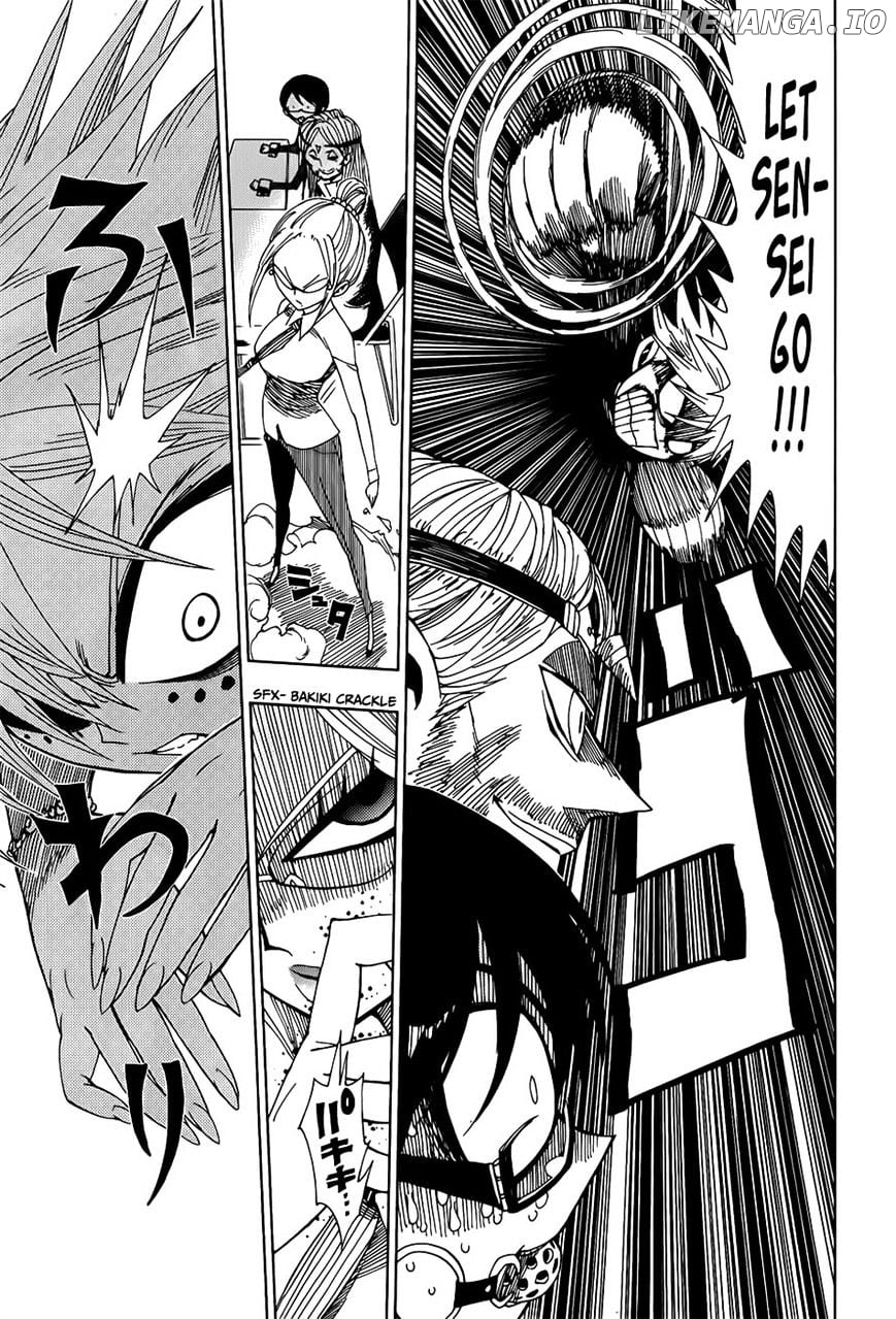 Nejimaki Kagyu chapter 24 - page 7