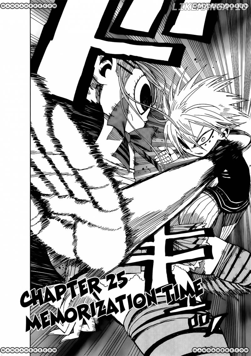 Nejimaki Kagyu chapter 25 - page 2
