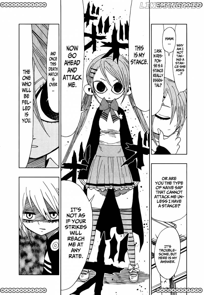 Nejimaki Kagyu chapter 25 - page 4